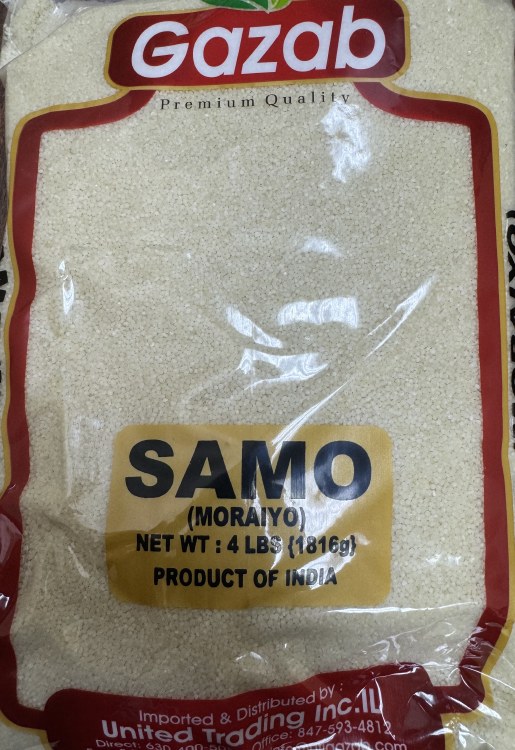 Gazab Samo Moraiyo 4 Lbs