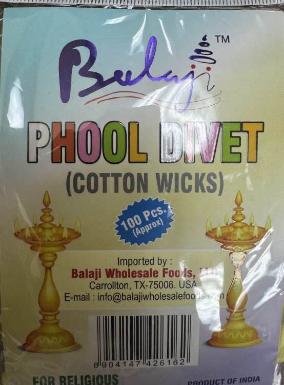 Balaji Phool Divet ( Cotton Wicks ) 100 Pcs