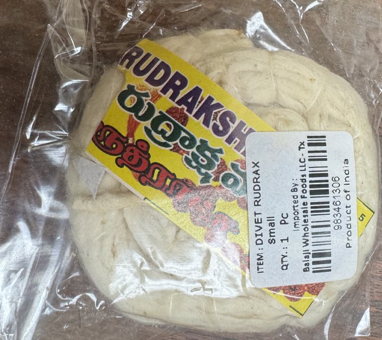 Gopuram Divet Rudrax 108 Round (Small)