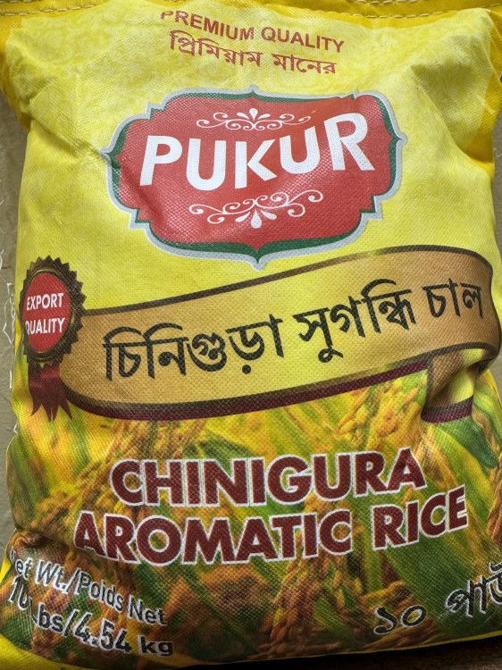 Pukur Chinigura Aromatic Rice 10 Lbs