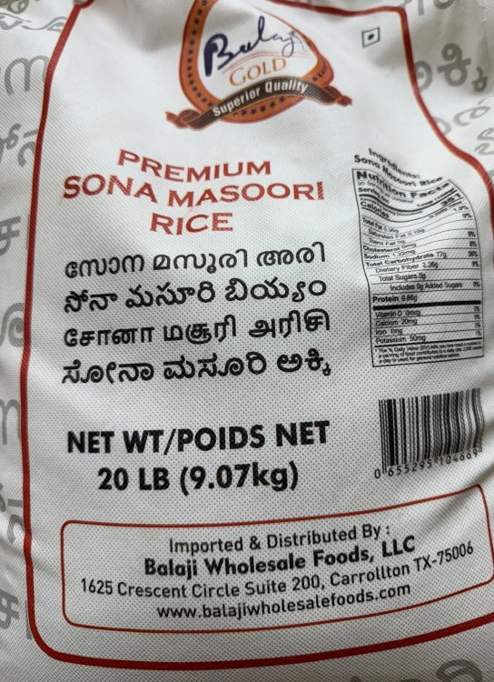 Balaji Gold Premium Sona Masoori Rice 20 Lbs