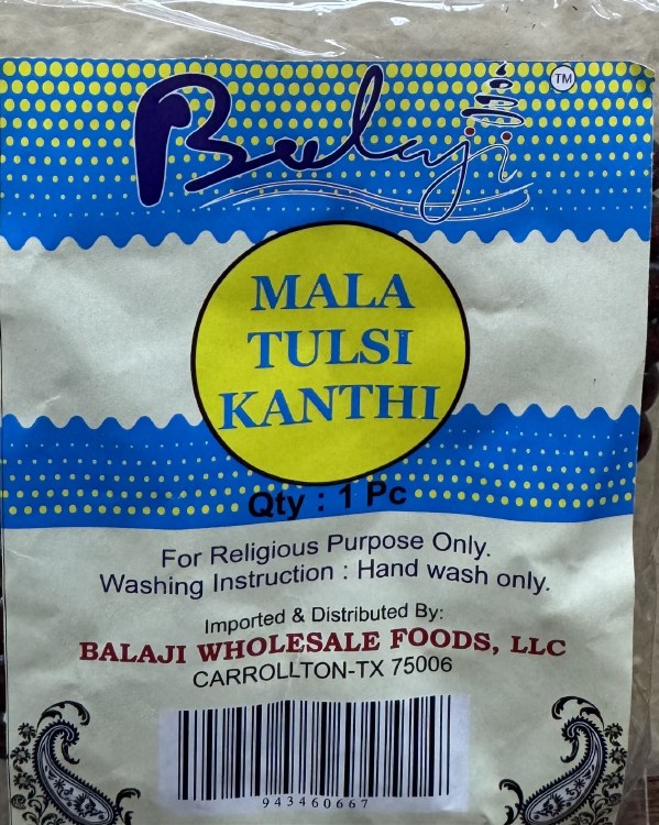 Balaji Mala Tulsi Kanthi 1 Pc