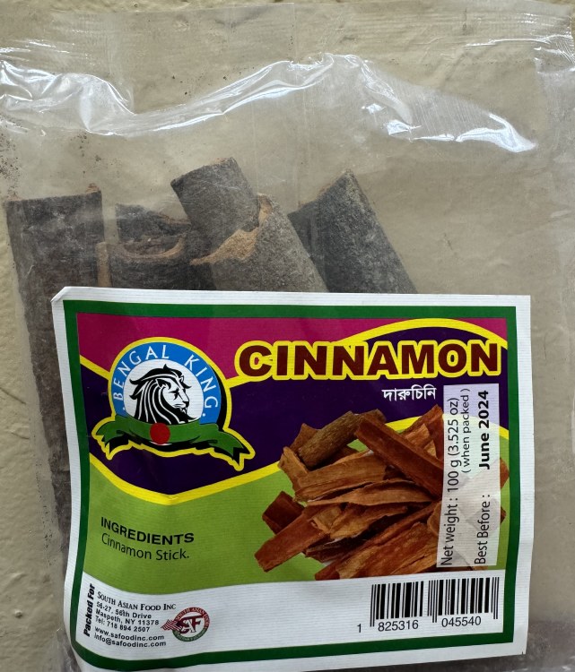 Bengal King Cinnamon 100 G