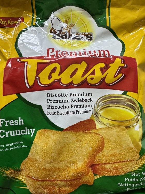 Bakers Premium Toast 300 G