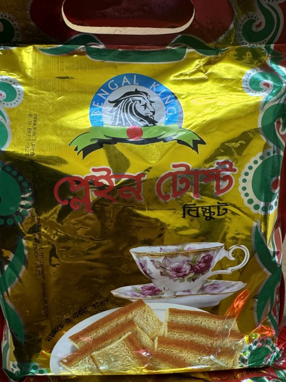 Bengal King Plain Toast 350 G