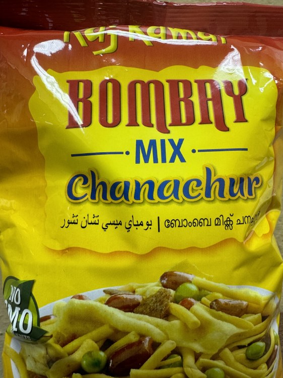 Raj Kamal Bombay Mix Chanachur 300 G