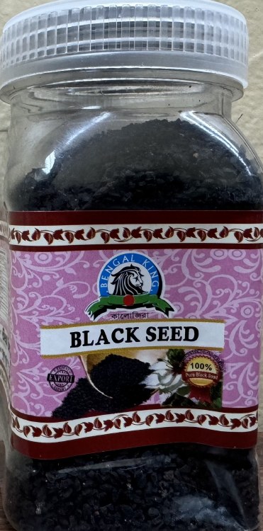 Bengal King Black Seeds 100 G