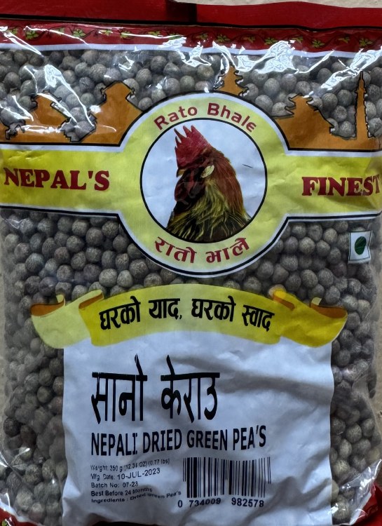 Rato Bhale Nepali Dried Green Peas 350 G