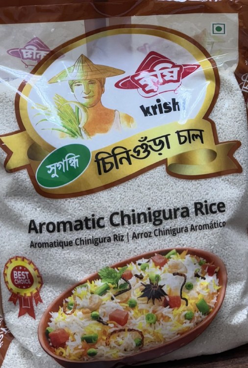 Krishi Aromatic Chinigura Rice 10 Lbs