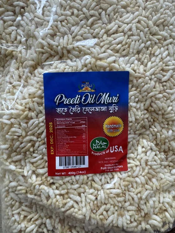 Preeti Oil Muri 400 G