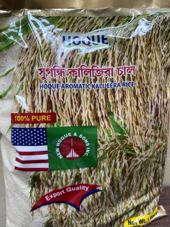 HOQUE Aromatic Kalijeera Rice 10 Lbs