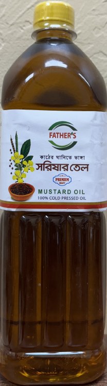 Father's Mustard Oil 1000 ML