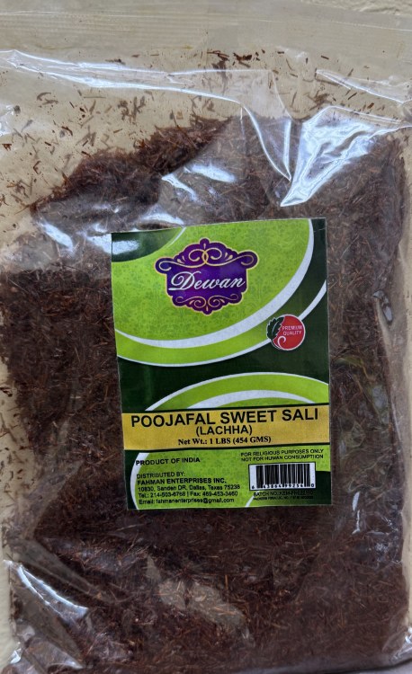 Dewan PoojaFal Sweet Sali (Lachha) 1 Lbs