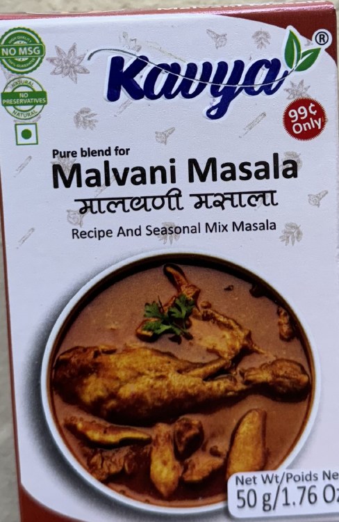 Kavya Malvani Masala 50 G
