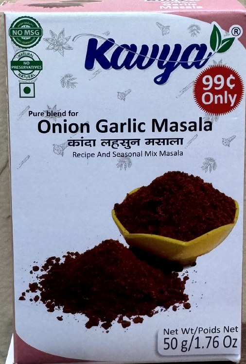 Kavya Onion Garlic Masala 50 G