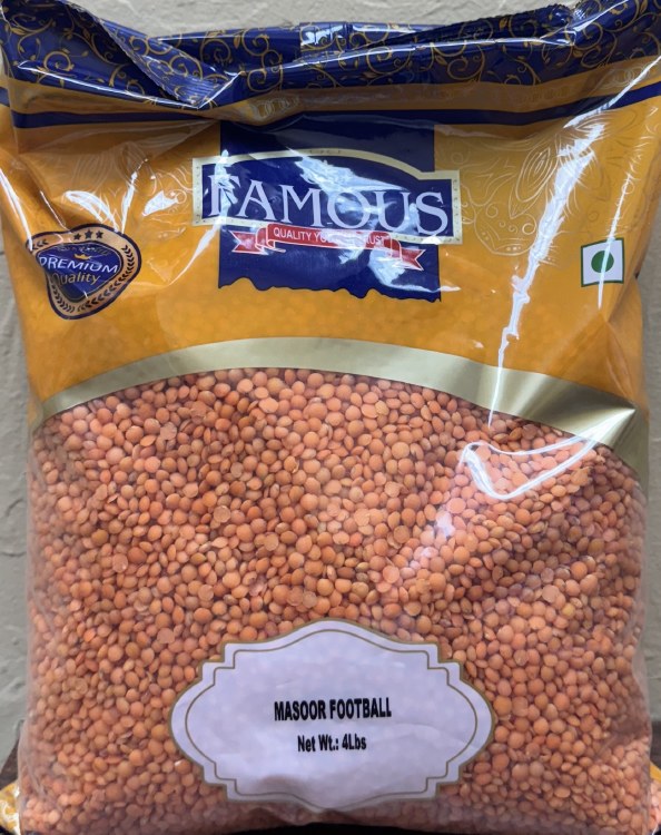 Famous Masoor FootBall 4 Lbs