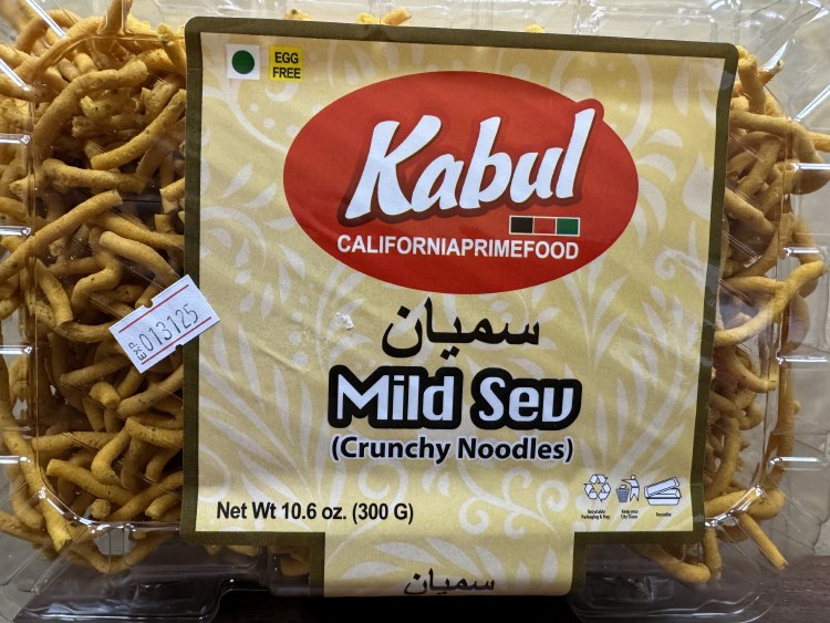 Kabul Mild SEV 300 G