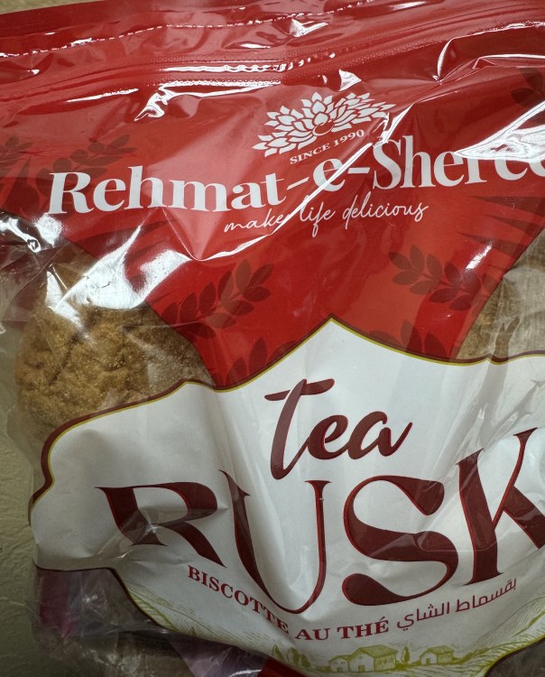 Rehmet-E-Shereen Tea Rusk 200 G