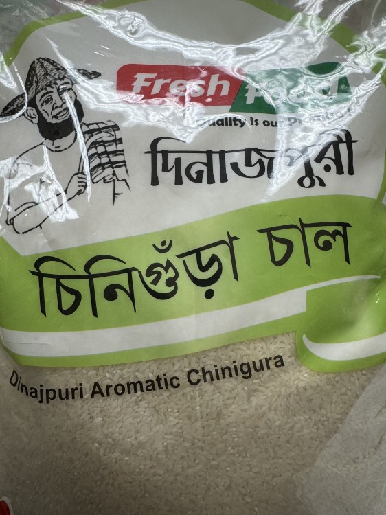Fresh Foods Dinajpuri Aromatic Chinigura Rice 10 Lbs