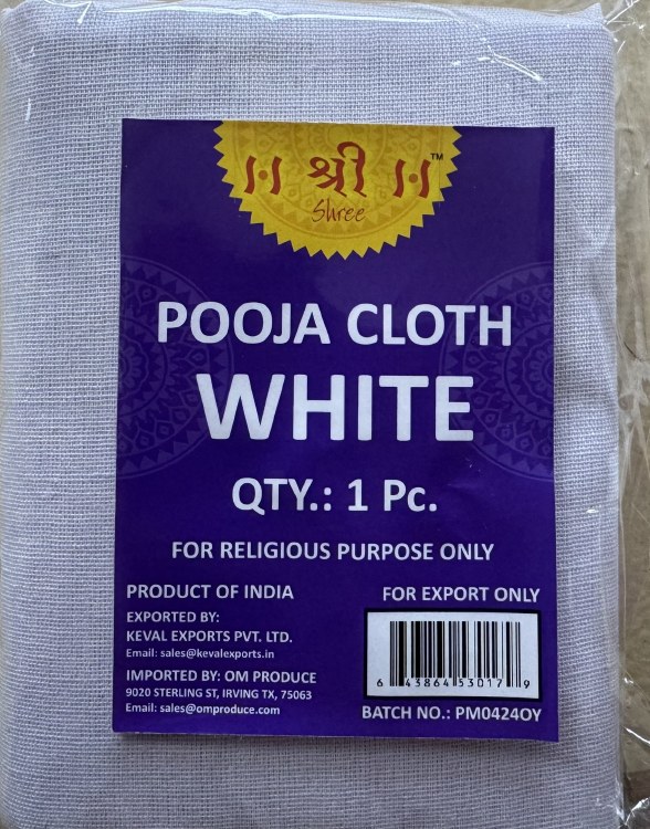 Shree Pooja Cloth White 1 Pc