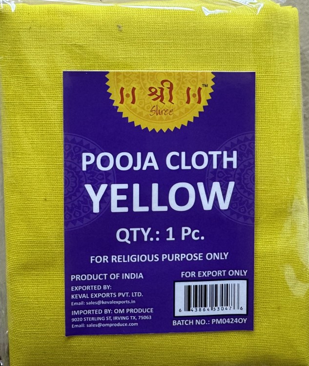Shree Pooja Cloth Yellow 1 Pc