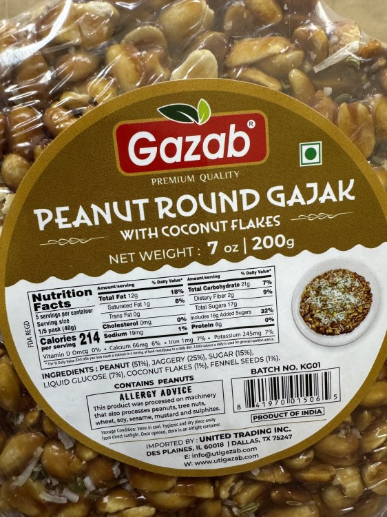 Gazab Peanut Round Gajak With Coconut Flakes 200 G