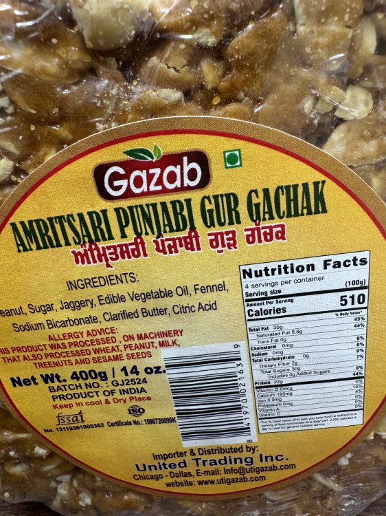 Gazab Amritsari Punjabi Gur Gachak 400 G