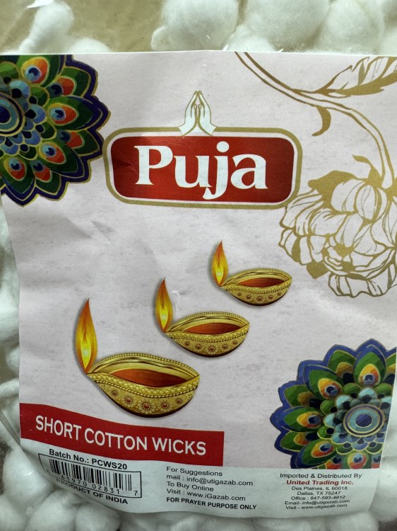 Puja Short Cotton Wicks 20 G