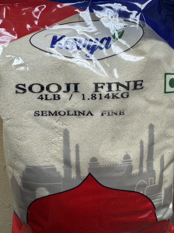 Kavya Sooji Fine 4 Lbs