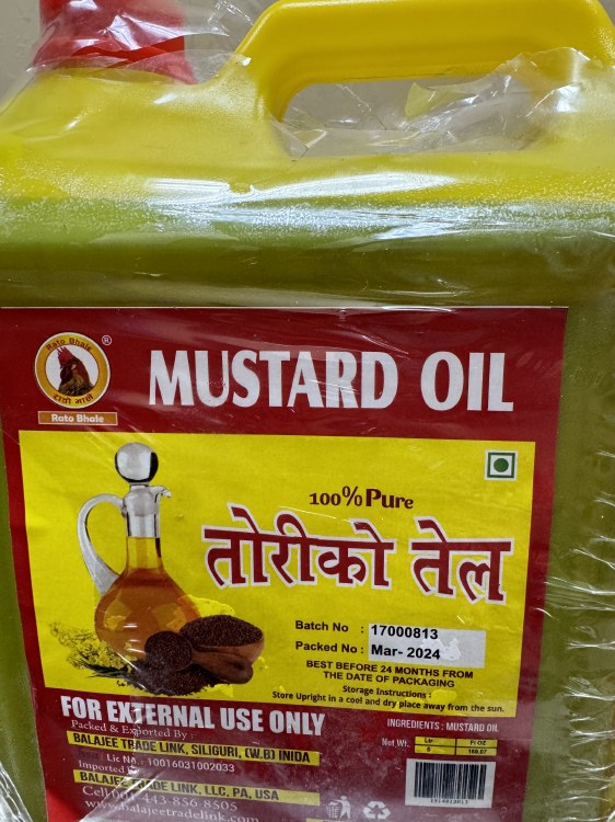 Rato Bhale Mustard Oil 5 Ltr