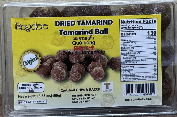 Royde Dried Tamarind Ball Candy 100 G