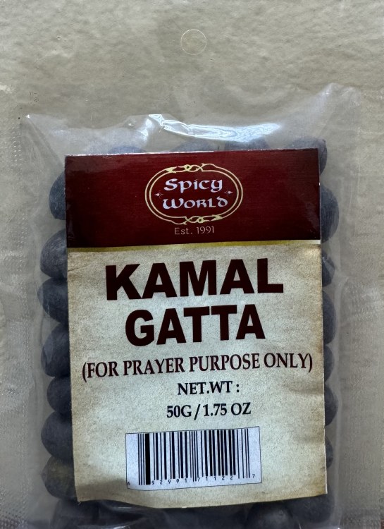 Spicy World Kamal Gatta 50 G