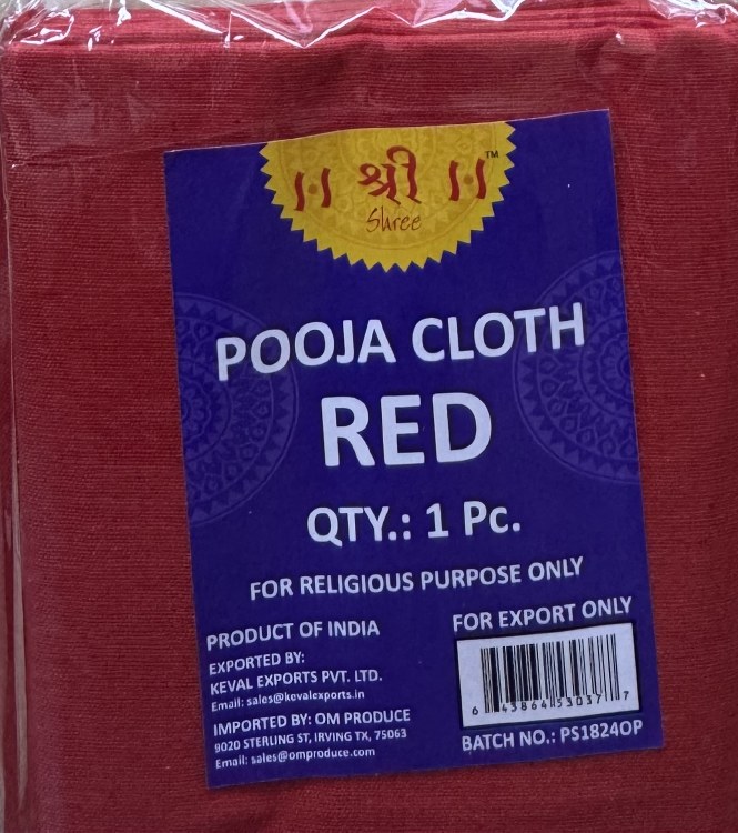 Shree Pooja Cloth Red 1 Pc