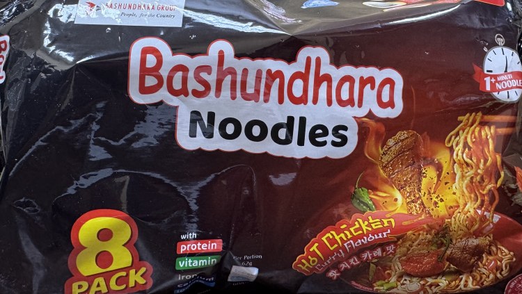 Bashundara Hot Chicken Noodles 8 Pack