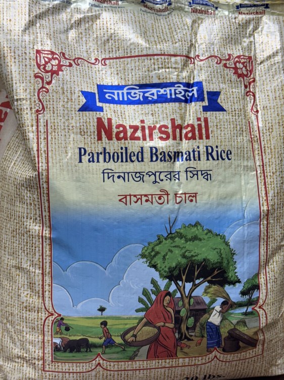 Nazirshail Paraboiled Basmati Rice 20 LBS