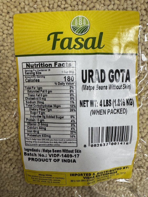 Fasal Urad Gota 4 Lbs