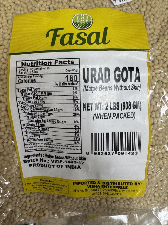 Fasal Urad Gota 2 Lbs