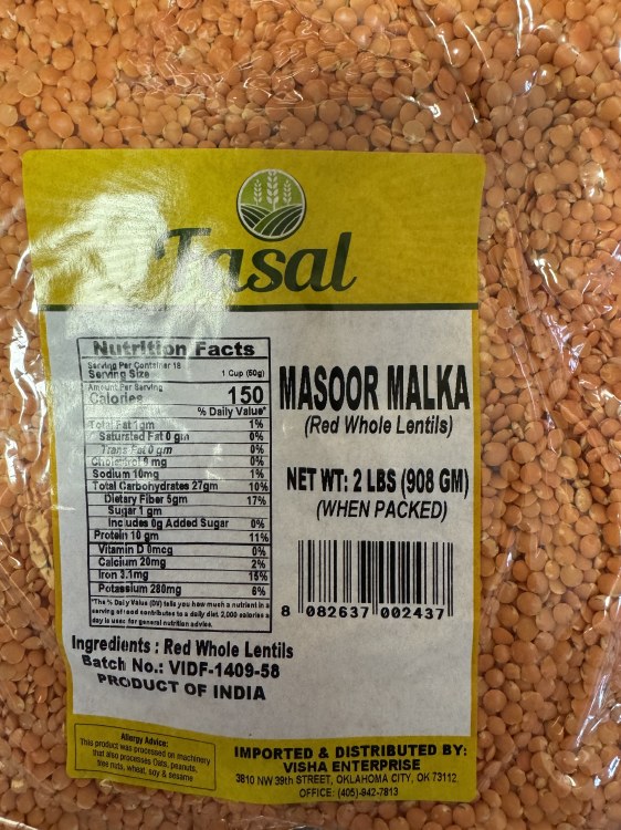 Fasal Masoor Malka 2 LBS