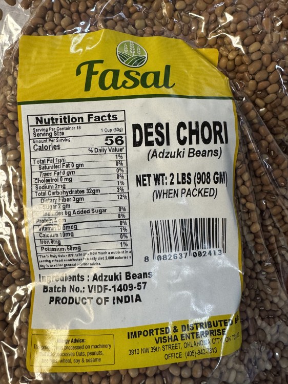 Fasal Desi Chori 2 LBS