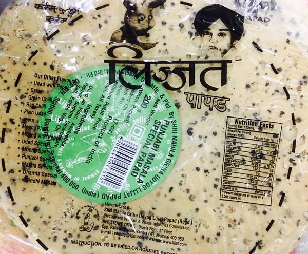 Lijjat Punjabi Masala Special Papad 200 G