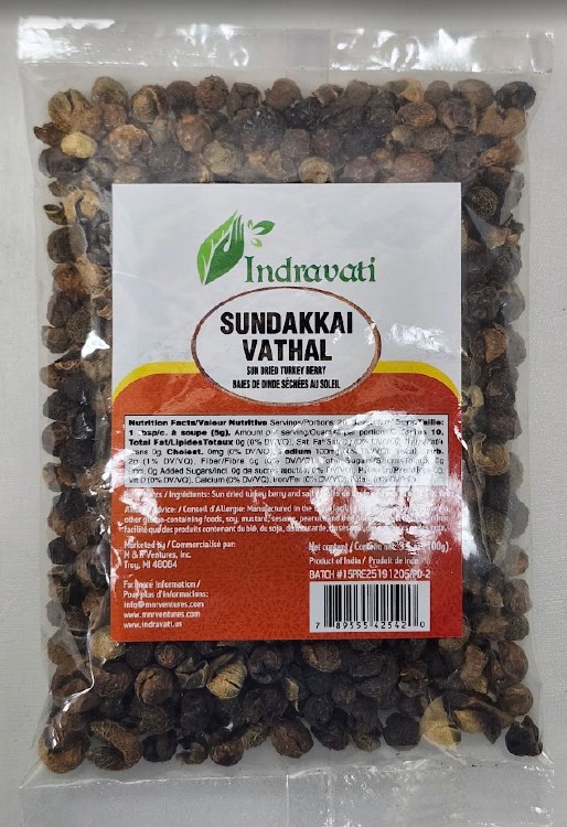 Ind Sundakkai Vathal 100g