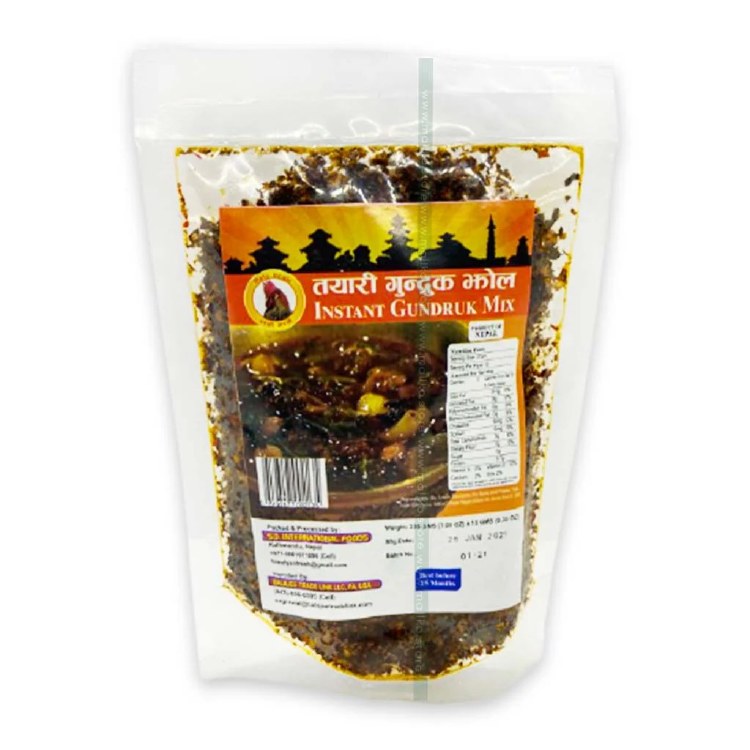 Rato Bhale Instant Gundruk Mix 200 G