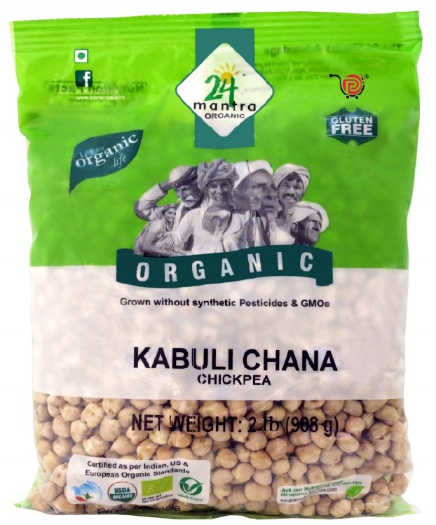 24Mantra Organic Kabuli Chana 2Lbs