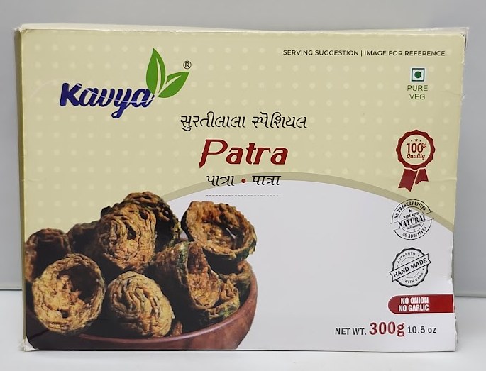 Kavya Patra 300g