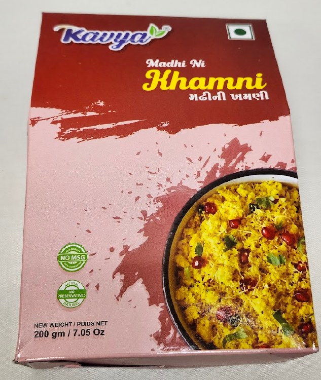 Kavya Madhi Ni Khamni 200g