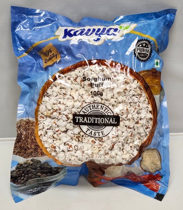 Kavya Sorghum Puff 100g