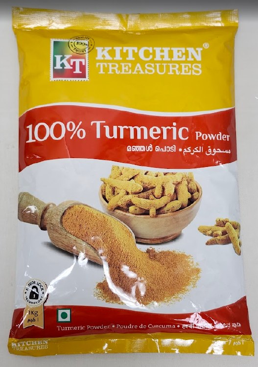 Termeric Powder 1 Kg
