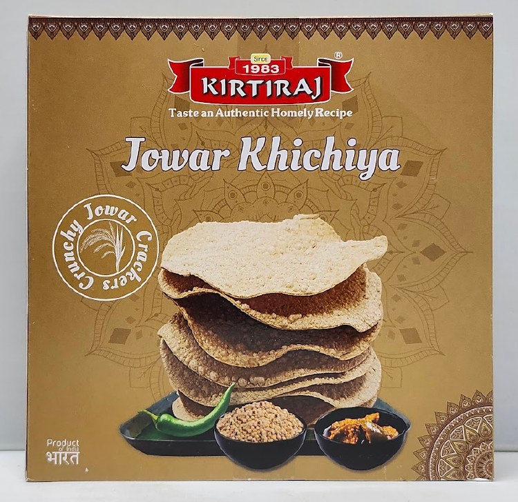 Kirti Raj Juvar Khichiya