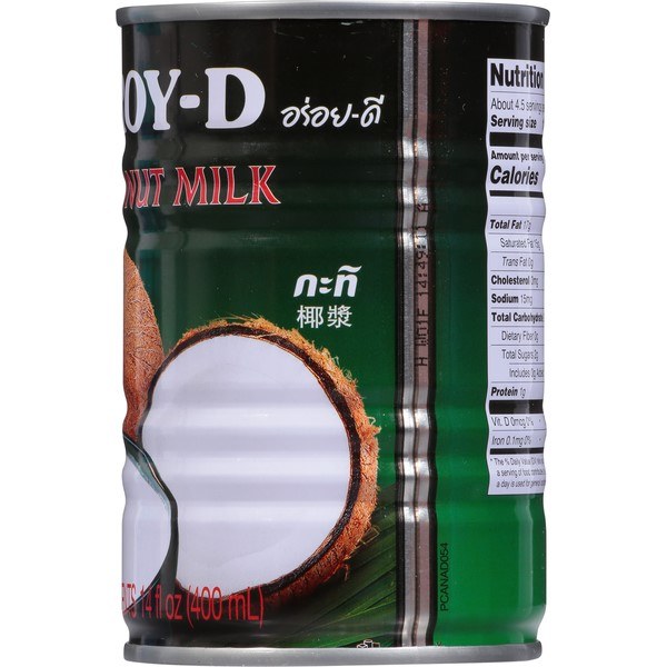 Aroy-D Coconut Milk 400ml