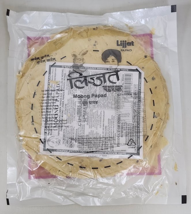 Lijat Papad Moong Swad 200 G